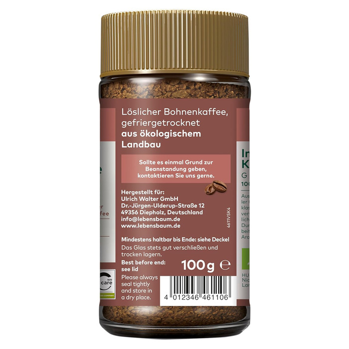 Розчинна кава Gourmet 100% арабіка в скляній банці 100 г Lebensbaum