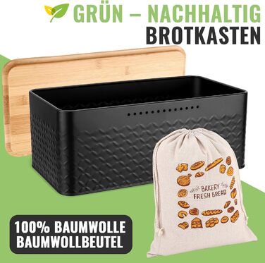 Хлібниця 33 x 19 x 12 см з дерев'яною кришкою та лляним хлібним мішком, чорна Royouzi
