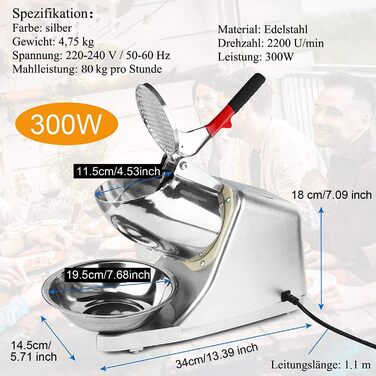 Электрический ледоизмельчитель 300 Вт Tosucs