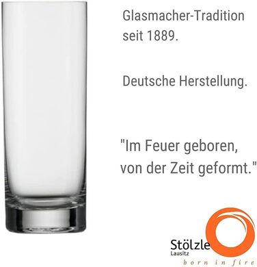 Склянки для води/соку 450 мл., набір 6 предметів, New York Bar Stölzle Lausitz