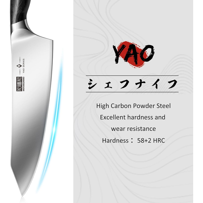 Професійний набір кухонних ножів 16 предметів HOSHANHO