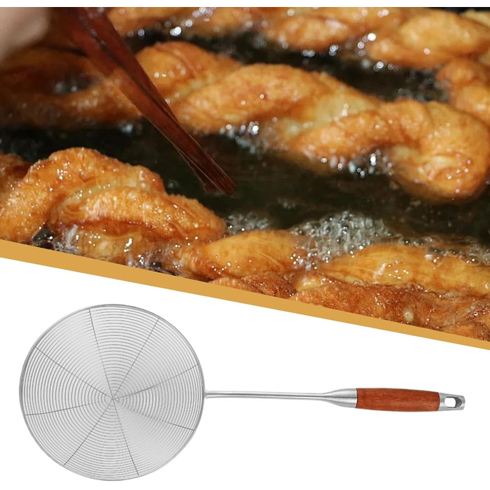 Ложка-дуршлаг с мелкой сеточкой Generisch