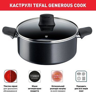 Tefal Набір посуду Generous Cook 6 предметів