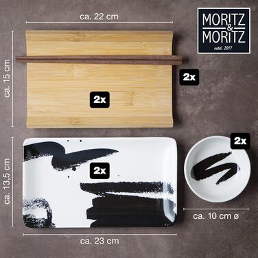 Набір посуду для суші на 2 персони, 10 предметів, Brush Stroke Black Gourmet Moritz & Moritz