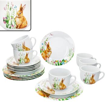 Кавовий набір 18 предметів у весняному стилі MamboCat