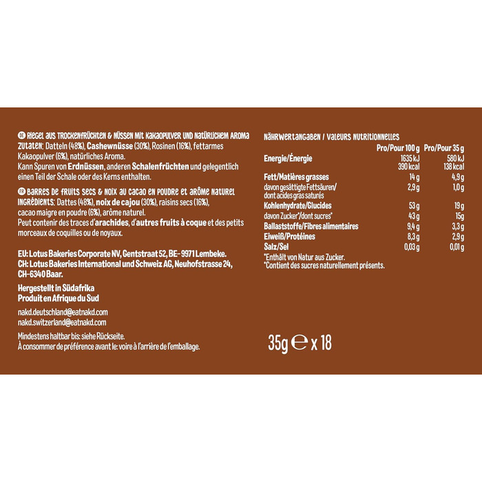 Батончики з фруктів та горіхів 18 x 35 г какао Nakd