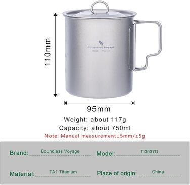 Титановая кружка с крышкой и складной ручкой для кемпинга 750 мл Boundless Voyage