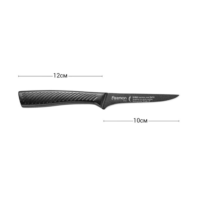 Ніж обробний Fissman SHINAI graphite 10 см (2490)