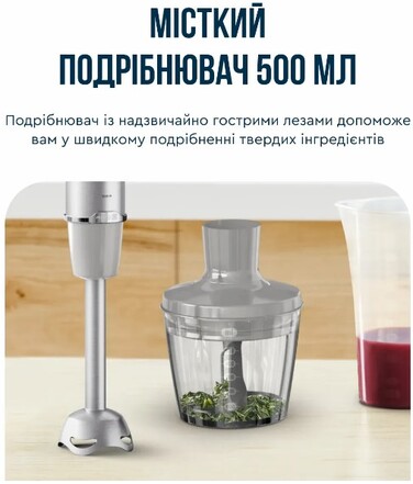 Погружной блендер Tefal HB673B30 (6998312)