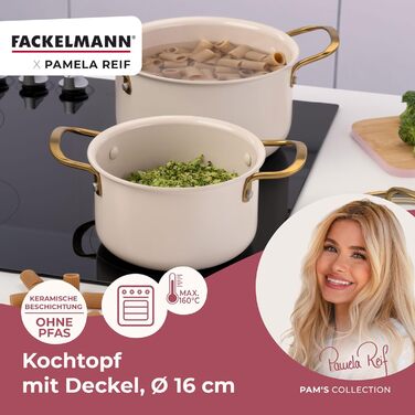 Кастрюля 1,7 л со стеклянной крышкой 16 см, пастельно-бежевый Pamela Reif Fackelmann