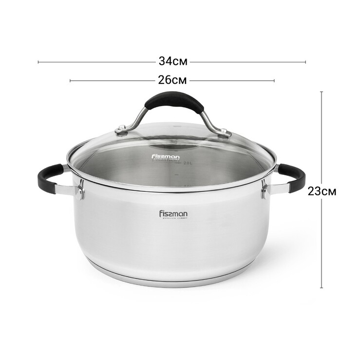 Каструля Fissman MAGNIFICA 7,1 л із скляною кришкою (15355)