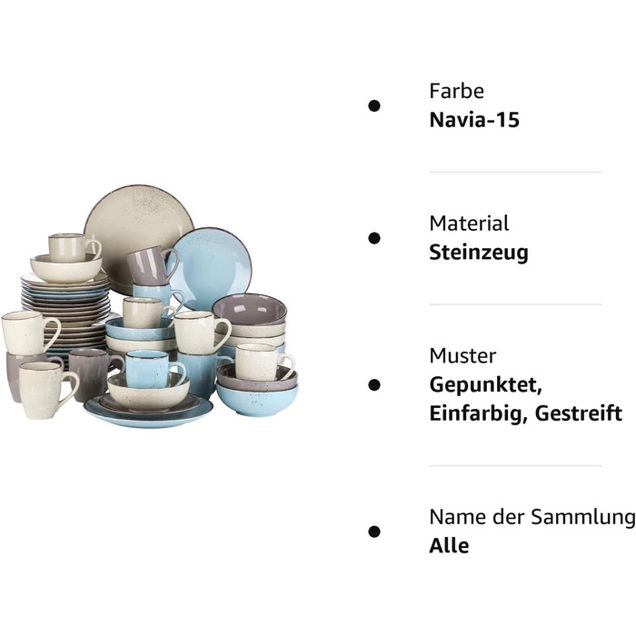 Комбінований сервіз vancasso, набір посуду Navia з кераміки, столовий сервіз із 32 предметів, вінтажний зовнішній вигляд, дизайн природи (набір із 48 предметів, Navia-15)