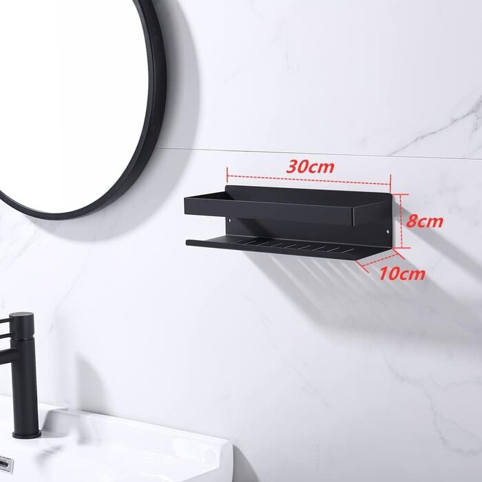 Полка для ванной комнаты самоклеящаяся 30 см, матовый черный Vialex