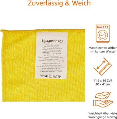 Серветка для прибирання з мікрофібри 12 шт 30,5 x 40,6 см Amazon Basics