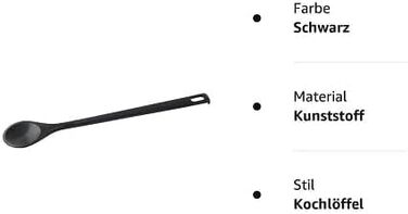 Кулинарная ложка 31 см черная Nero Fackelmann