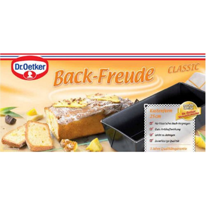 Форма для выпечки пирога/хлеба классическая 25 х 11 см Back - Freude Classic Dr. Oetker