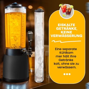 Диспенсер для пива 4 л черный GOODS+GADGETS