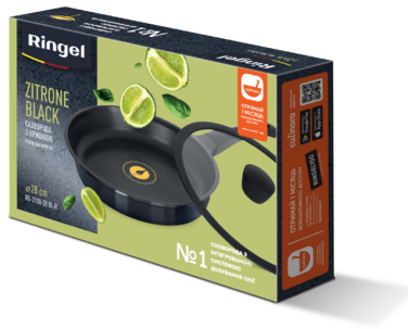 Сковорода глубока RINGEL Zitrone Black 28 см (6412964)