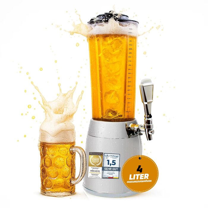 Диспенсер для напитков 4 л GOODS+GADGETS