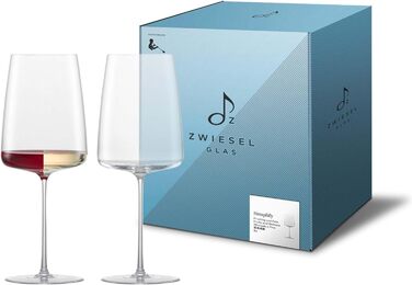 Набір із 2 келихів для вина 555 мл Simplify Zwiesel Glas