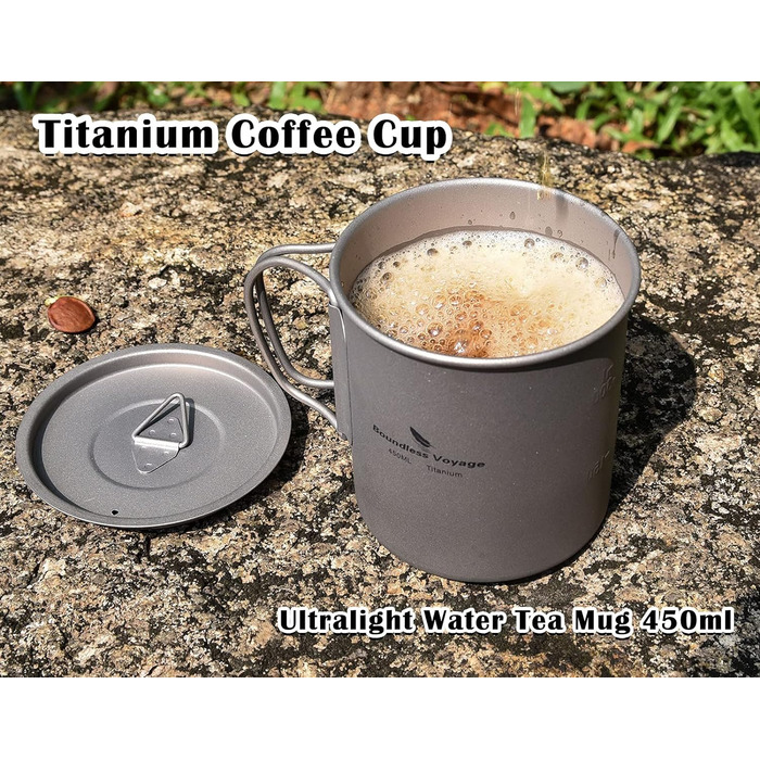 Титанова чашка для кемпінгу 450 мл із кришкою Boundless Voyage