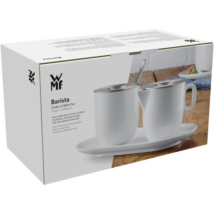 Сахарница и молочник с подстаканником, набор 3 предмета Barista WMF