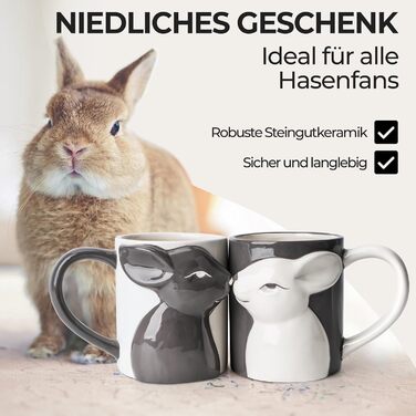 Набор кружек в форме зайчика 2 шт 400 мл MIAMIO