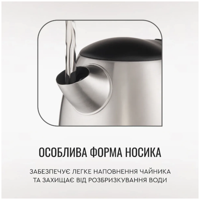Электрочайник Tefal KI 170D (5997875)