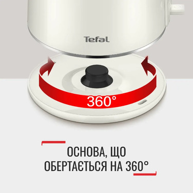 Tefal Електрочайник Thermo Protect XL, 1.9л, пластик, нержавіюча сталь, бежевий