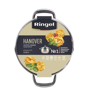 Каструля Ringel Hanover 22 см (4.5л) (6740926)