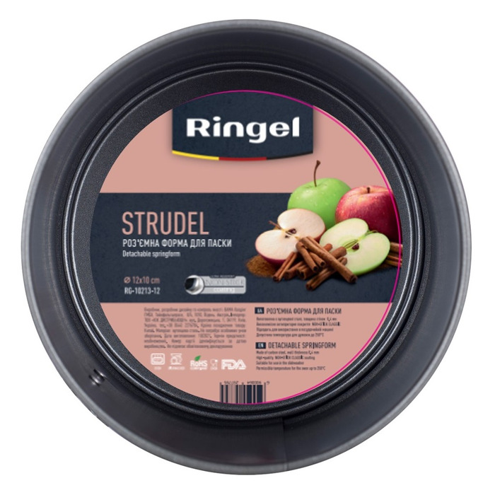Форма для паски роз'ємна RINGEL STRUDEL (6429779)