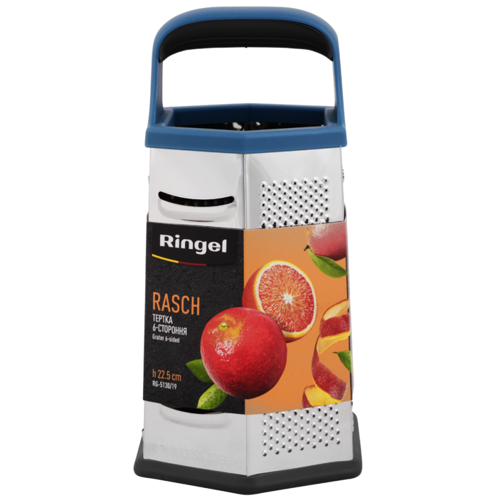 Тертка 6-ти стороння Ringel Rasch 22.5 см (RG-5130/19) (6977081)