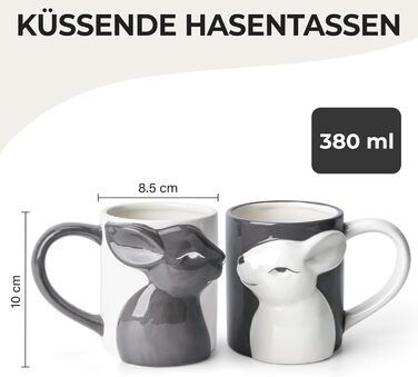 Набор кружек в форме зайчика 2 шт 400 мл MIAMIO