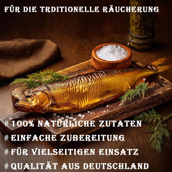 Специи для копчения для рыбы, мяса, сыра и многое другое 7 шт Moritz