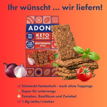 Кето крекеры Средиземноморские, 10 упаковок по 60 г Adonis