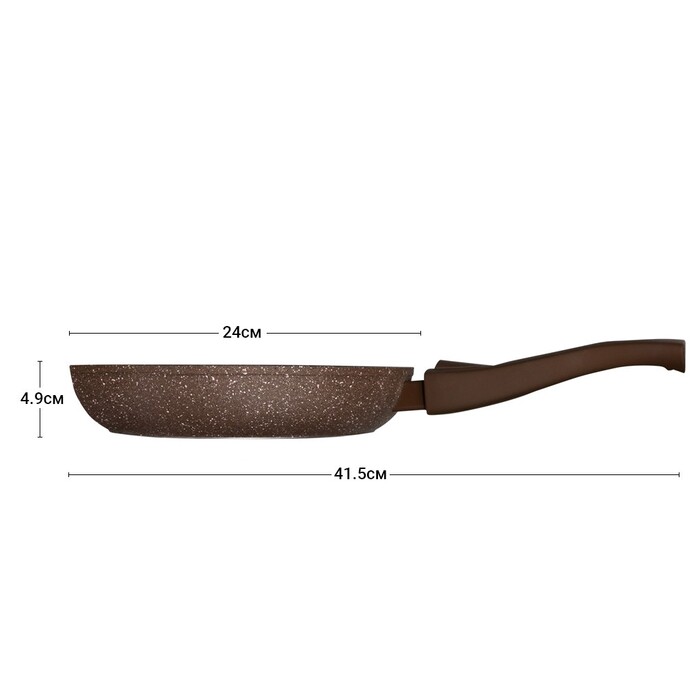 Сковорідка для смаження Fissman SMOKY STONE 24x4,9 см зі знімною ручкою (4371)