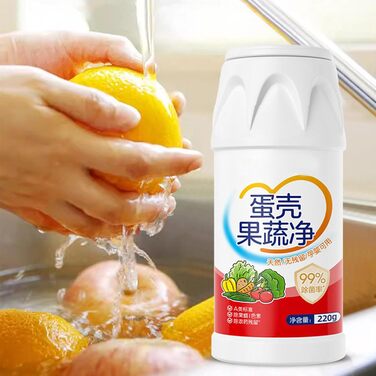 Средства для мытья овощей и фруктов 220 г Generic
