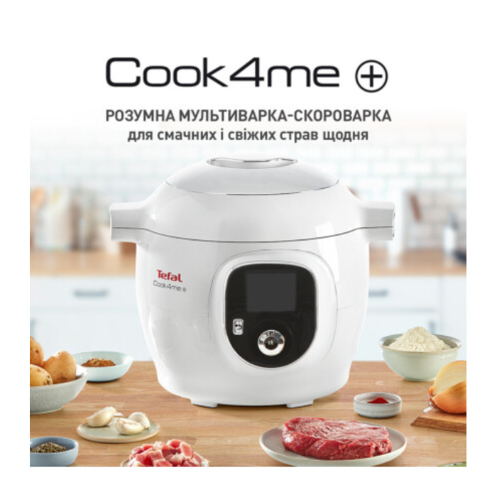 Tefal Cook4Me + CY851130