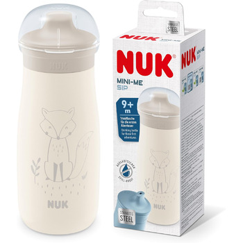 розмір: mini-me sip (сталь)
