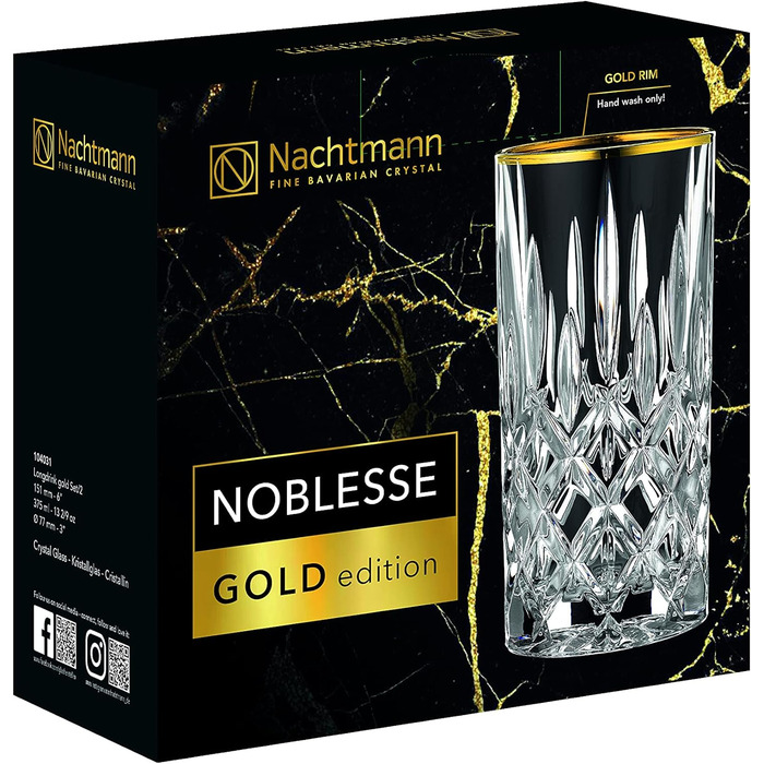 Набір стаканів для віскі з 2 предметів, келих для віскі із золотим обідком, кришталевий келих, 295 мл, Noblesse Gold Edition, 104025, прозорий (келихи хайбол)