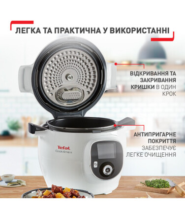 Tefal Cook4Me + CY851130