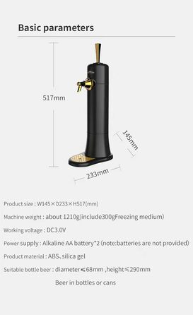 Ультразвуковий диспенсер для пива з функцією піноутворення портативна настільна машина з акумуляторним краном для дому, для розливу пива без насоса