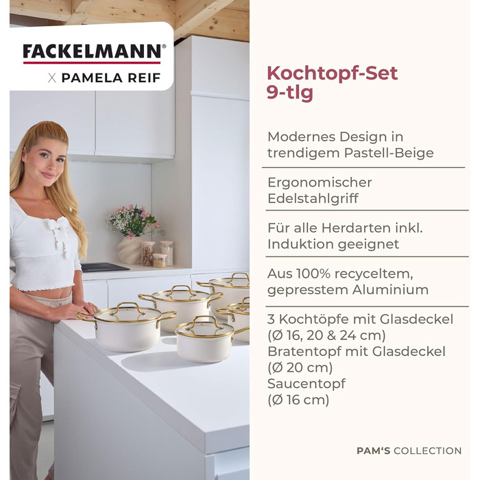 Набор кастрюль со стеклянными крышками, 9 предметов, пастельно-бежевый Pamela Reif Fackelmann