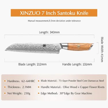 Нож для хлеба 21,2 см, дамасская сталь XINZUO