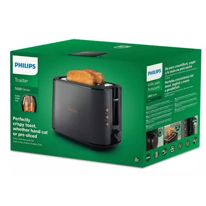 Тостер Philips HD2650/30 (6930336)
