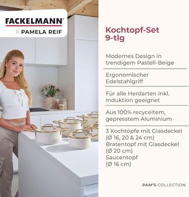 Набор кастрюль со стеклянными крышками, 9 предметов, пастельно-бежевый Pamela Reif Fackelmann