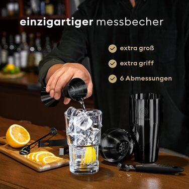 Набір для коктейлів преміум-класу 12 предметів BarDeluxe