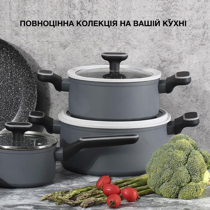 Кастрюля Fissman LAURA 20x10,5 см/3 л со стеклянной крышкой алюминий с антипригарным покрытием (14476)