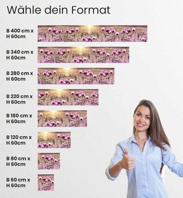 Самоклеящаяся брызгозащитная пленка 60 x 60 см MyMaxxi