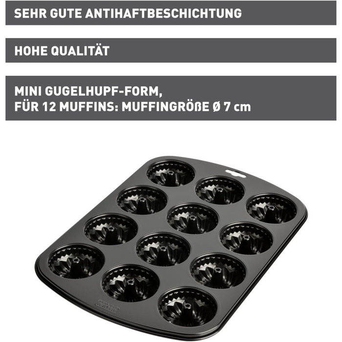 Форма для выпечки на 12 кексов Gugelhupf 38 x 27 см Inspiration Kaiser